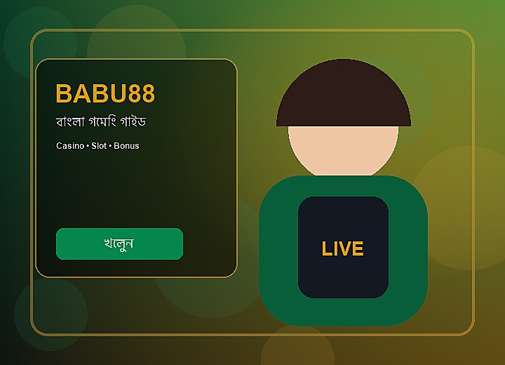 BABU88 গেম লবি